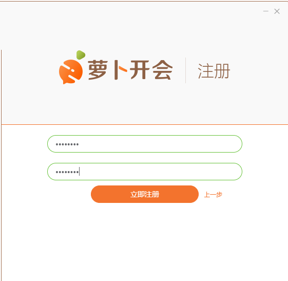 TIM截图20190304133606.png