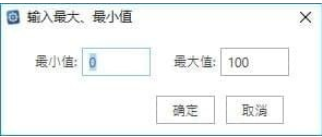 EvaGear截图