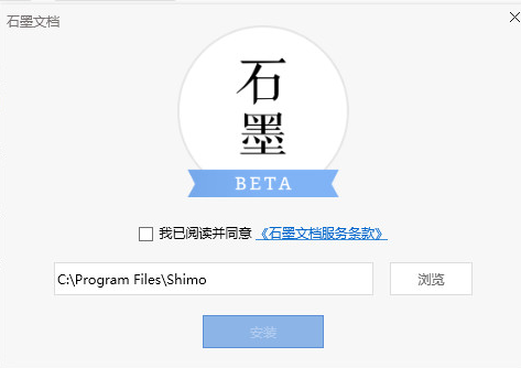 TIM截图20190124164028.png