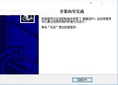 TIM截图20190419113529.png