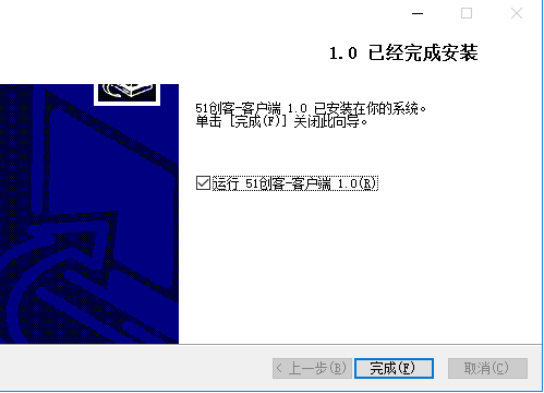 TIM截图20190306093158.png