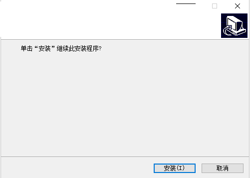 麦獭会议截图
