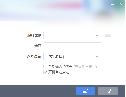 TIM截图20181214092000.png