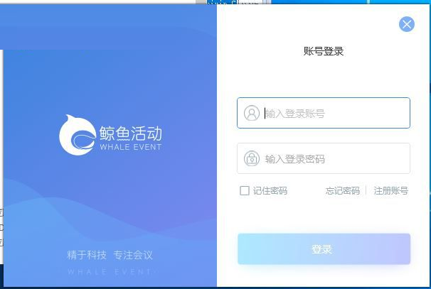 TIM截图20181218132210.png