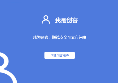 TIM截图20190124164028.png