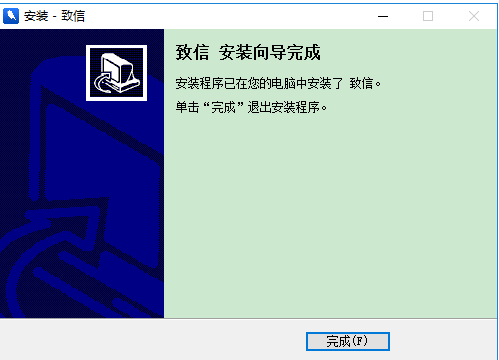 TIM截图20190124164028.png