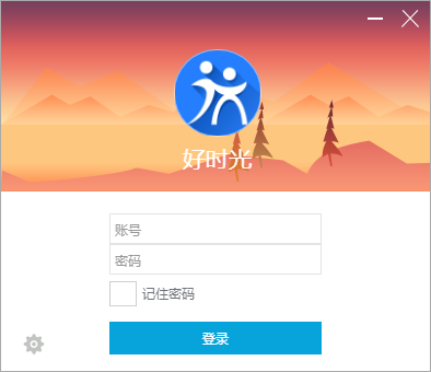 TIM截图20181218132210.png