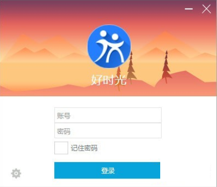 TIM截图20181214092000.png