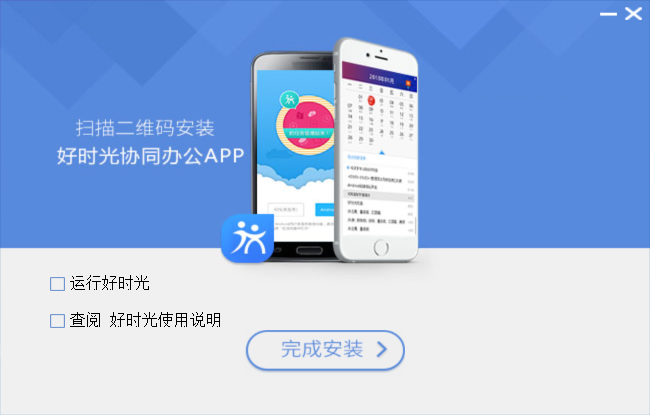 TIM截图20190419113529.png