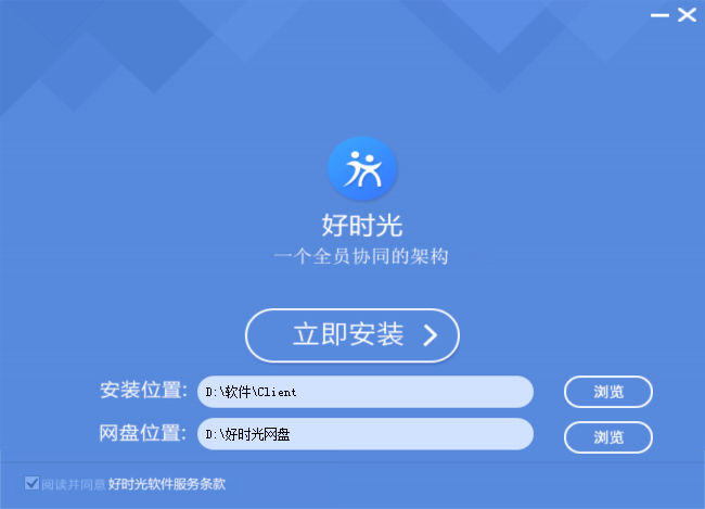 TIM截图20181218132210.png