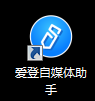 TIM截图20181214092000.png