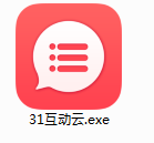 TIM截图20181214092000.png