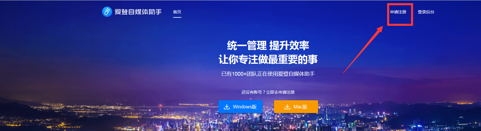 TIM截图20190306093158.png