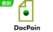 DocPoint段首LOGO