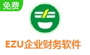 EZU一周中小企业财务软件段首LOGO