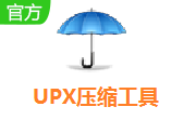 UPX压缩工具段首LOGO