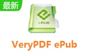 VeryPDF ePub to iPhone Transfer段首LOGO