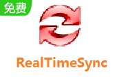 freefilesync realtimesync linux