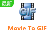 Movie To GIF段首LOGO