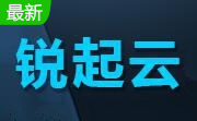 锐起云段首LOGO