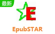 EpubSTAR段首LOGO