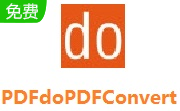 PDFdo PDF Converter段首LOGO