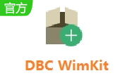 DBC WimKit段首LOGO