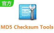 MD5 Checksum Tools段首LOGO