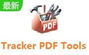 Tracker PDF Tools段首LOGO