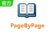 PageByPage段首LOGO