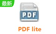 PDF lite段首LOGO