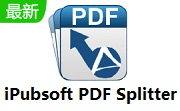 iPubsoft PDF Splitter段首LOGO