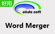 Okdo Word Merger段首LOGO