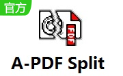 A-PDF Split段首LOGO