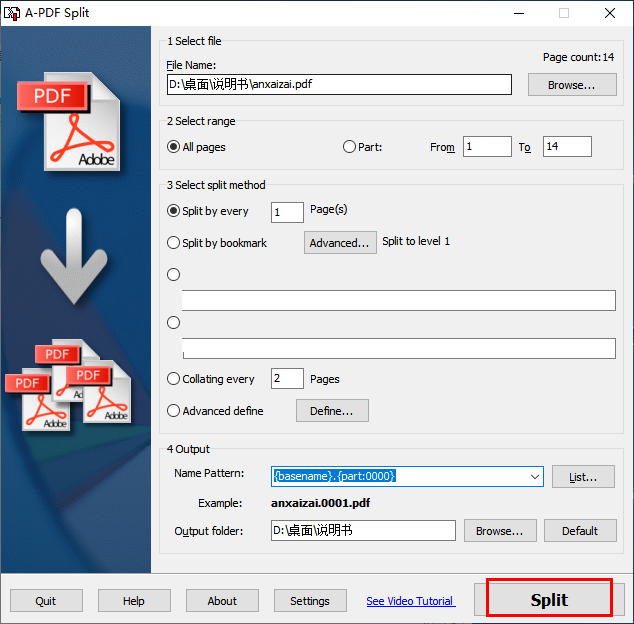 A-PDF Split(PDF分割工具)