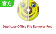 Duplicate Office File Remover Free段首LOGO