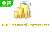 PDF Password Protect Free段首LOGO