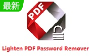 Lighten PDF Password Remover段首LOGO