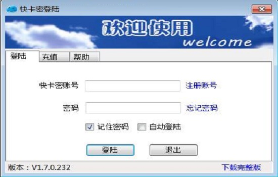 在线教育市场的崛起与网课货源的新机遇
