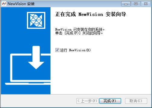 新视通云会议截图