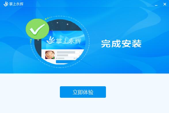 宝石绿图片_宝石绿是什么颜色_绿宝石493