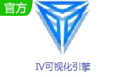 IV可视化引擎段首LOGO