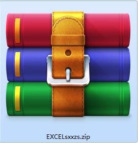 EXCEL筛选小助手截图