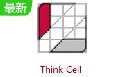 Think Cell段首LOGO