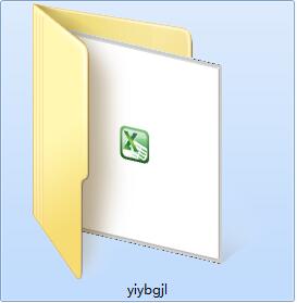 易用表格精灵截图