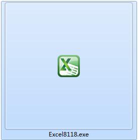 易用表格精灵截图