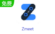 Zmeet段首LOGO