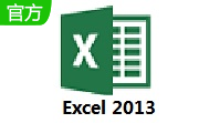 Excel 2013段首LOGO