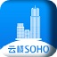 云楼SOHO1.0.6.6 中文版