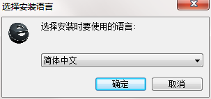 QQ截图20200908135927.png